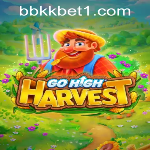 Discovering the World of GoHighHarvest: A Comprehensive Guide