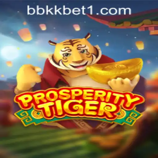 Exploring ProsperityTiger: A Dynamic Journey into Strategy and Fortune
